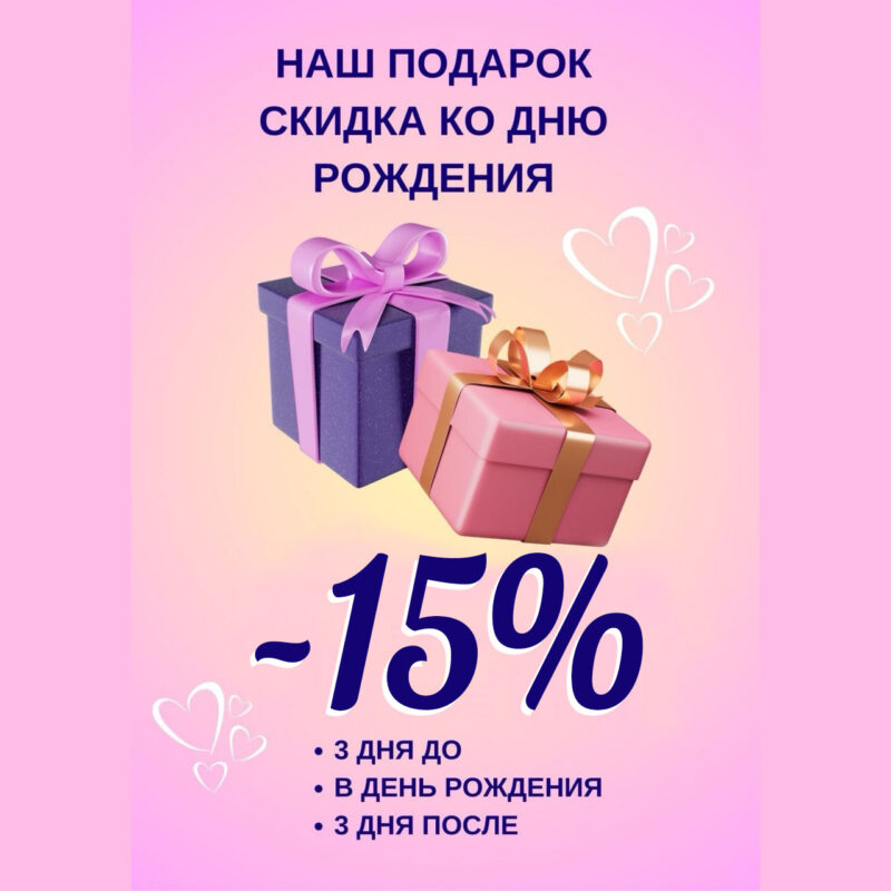 Gamma D'oro в Республике Беларусь